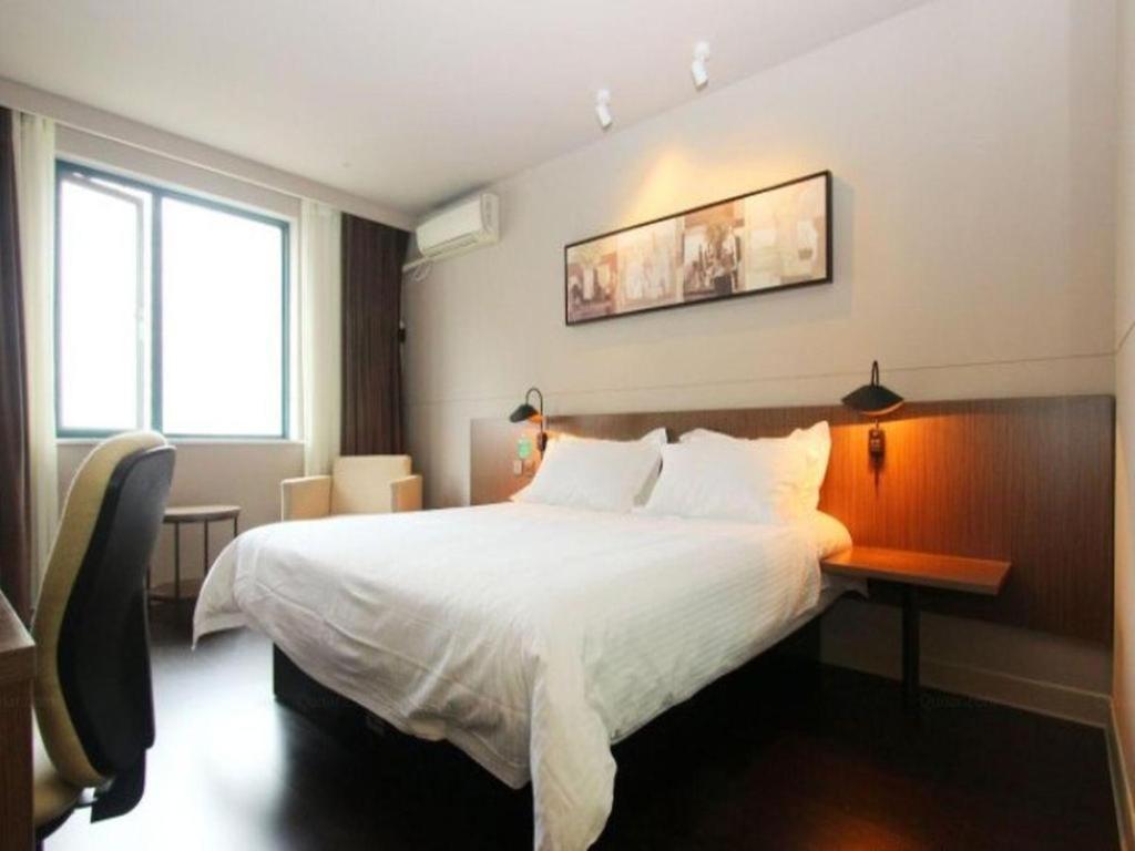 Jinjiang Inn Select Wuhan Xinhua Road Xiehe Hospital Exterior photo