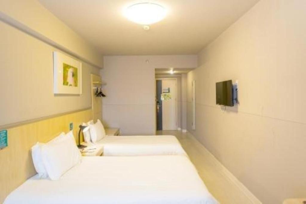 Jinjiang Inn Select Wuhan Xinhua Road Xiehe Hospital Exterior photo