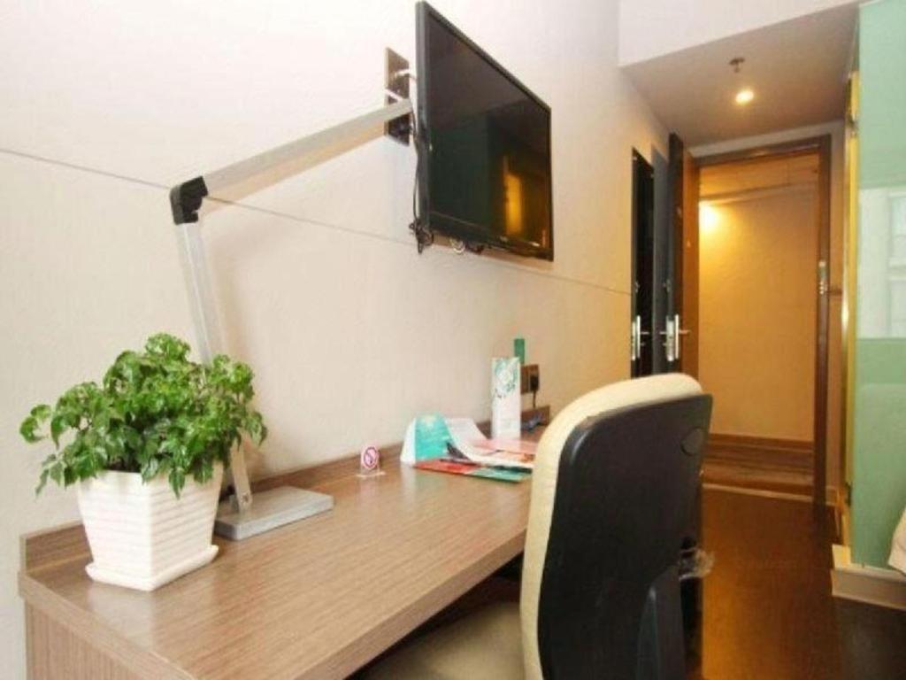Jinjiang Inn Select Wuhan Xinhua Road Xiehe Hospital Exterior photo