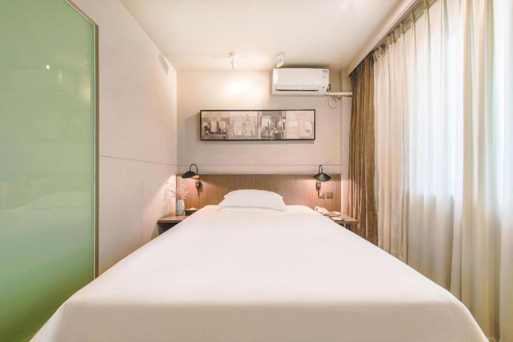 Jinjiang Inn Select Wuhan Xinhua Road Xiehe Hospital Exterior photo