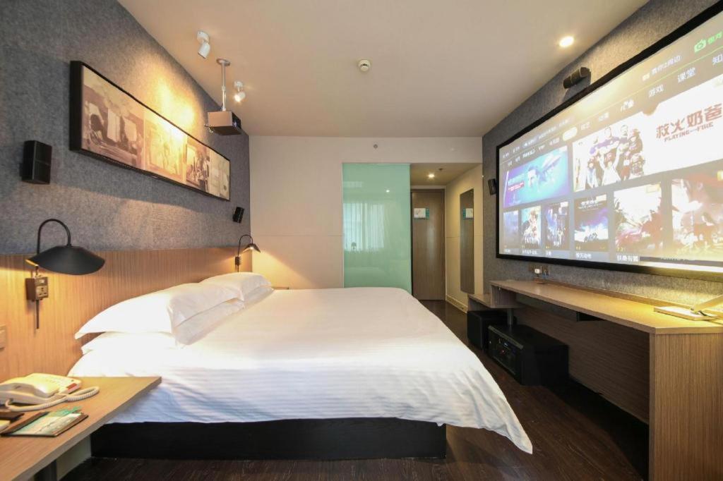 Jinjiang Inn Select Wuhan Xinhua Road Xiehe Hospital Exterior photo
